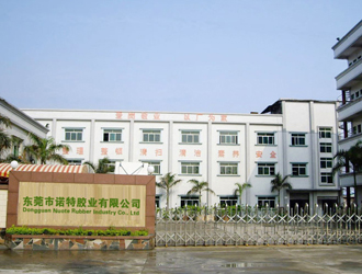 關(guān)于我們