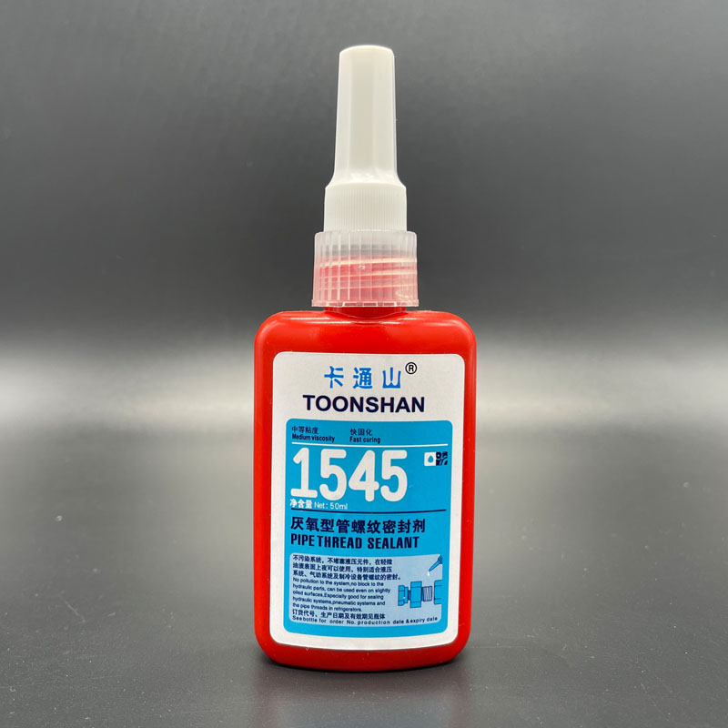 卡通山TOONSHAN-1545厭氧型管螺紋密封劑 50ml