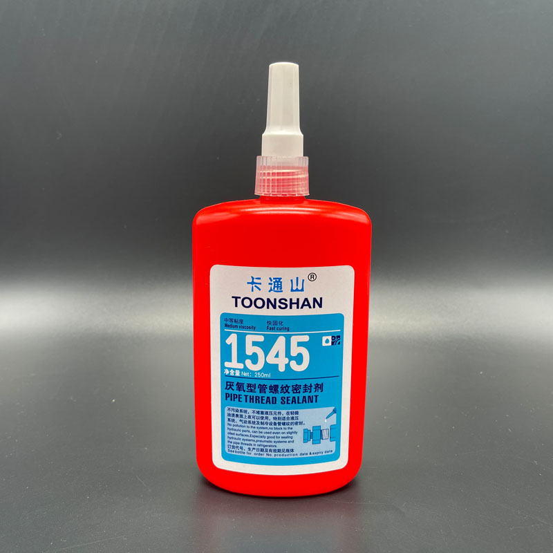 卡通山TOONSHAN-1545厭氧型管螺紋密封劑 250ml