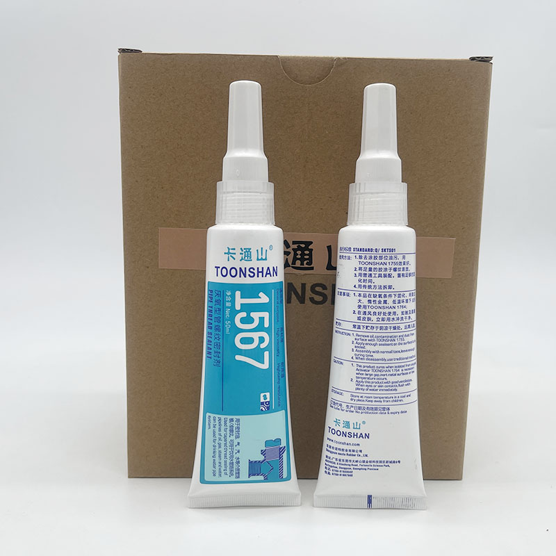 卡通山TOONSHAN-1567厭氧型管螺紋密封劑 50ml