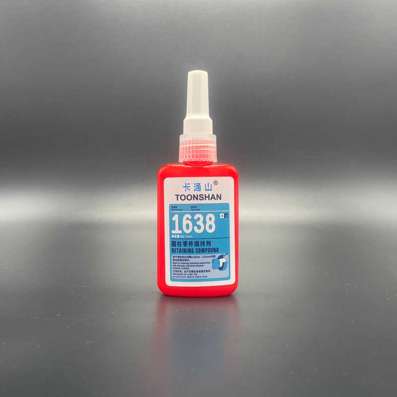 卡通山TOONSHAN-1638圓柱形固持膠 厭氧膠 50ml