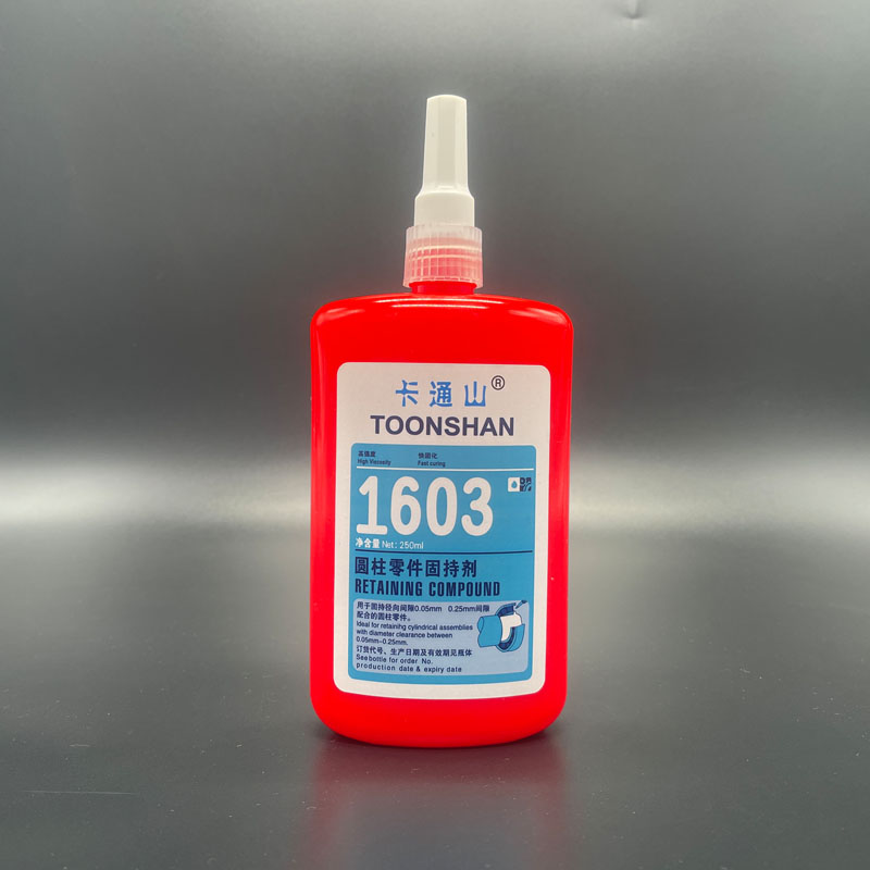 卡通山TOONSHAN-1603圓柱形固持膠 厭氧膠 250ml