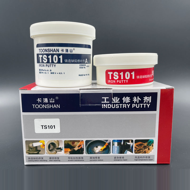 卡通山TOONSHAN-TS101鑄造缺陷修補劑