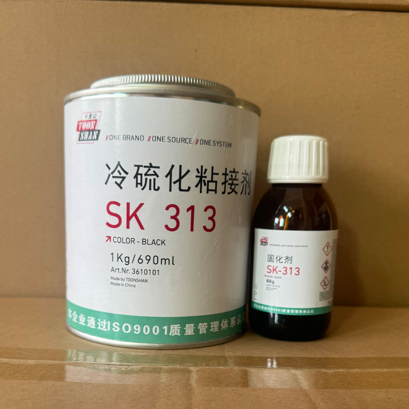 卡通山TOONSHANsk313冷硫化粘接劑