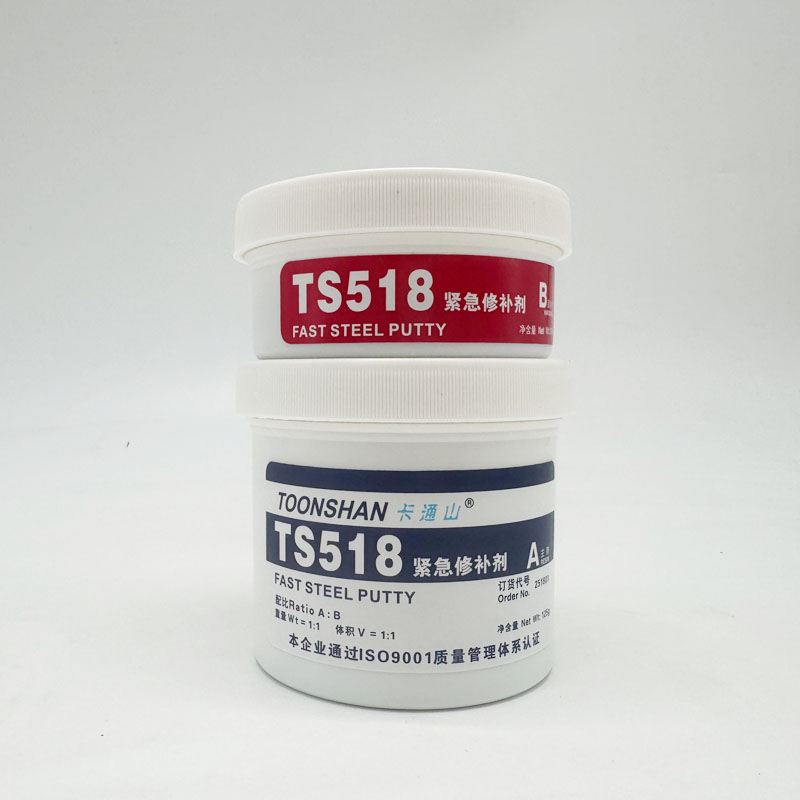 卡通山TOONSHAN-TS518緊急修補劑