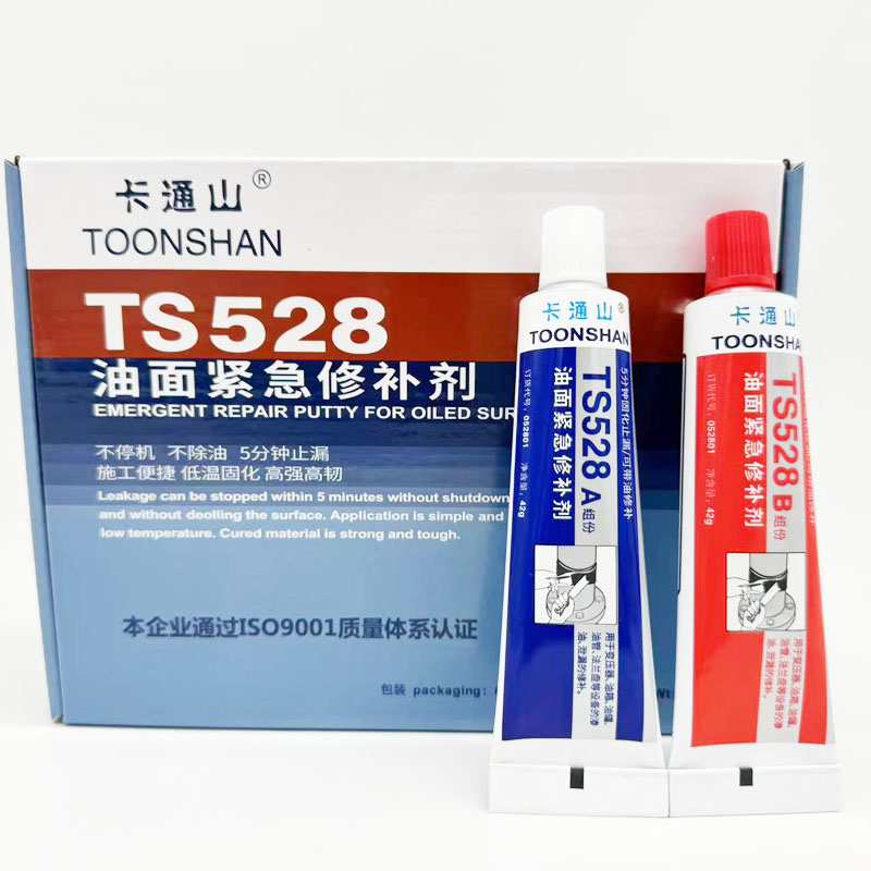 卡通山TOONSHAN-TS528油面緊急修補(bǔ)劑